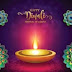 When is Diwali in 2019, 2020 and 2021?