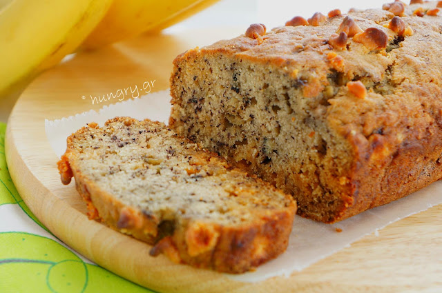 Caramel Chips Banana Bread