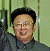 All Hail Emperor Kim Jong-un North Korean New Leader