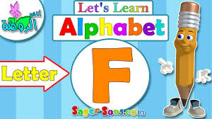 Teaching-english-letters-to-children-crafts-f