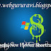 Windows 8 Most Useful New Hidden Shortcut Keys