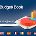 My Budget Book Apk Android App 