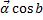 clip_image038