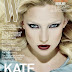 W magazine: Kate Hudson