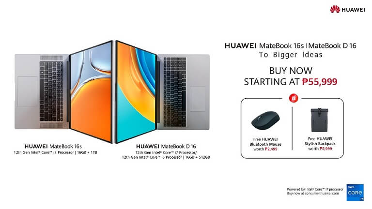 HUAWEI MateBook D16 and MateBook 16s
