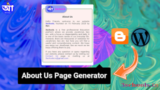 organize Specialist Automatic Free About Us Page Generator for All Categories - Html Quiz Generator