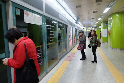 A photo on Seoul Metropolitan Subway
