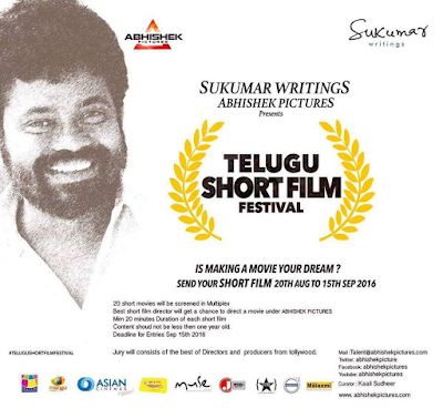 TELUGU SHORT FILM FESTIVAL 2016 by Sukumr