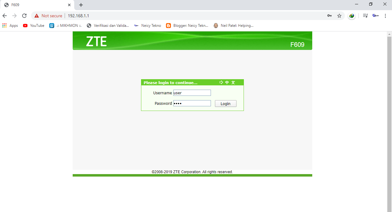 User Dan Password F609 - Cara Setting Password Administrator Router Zte Zxhn F609 Indihome By ...