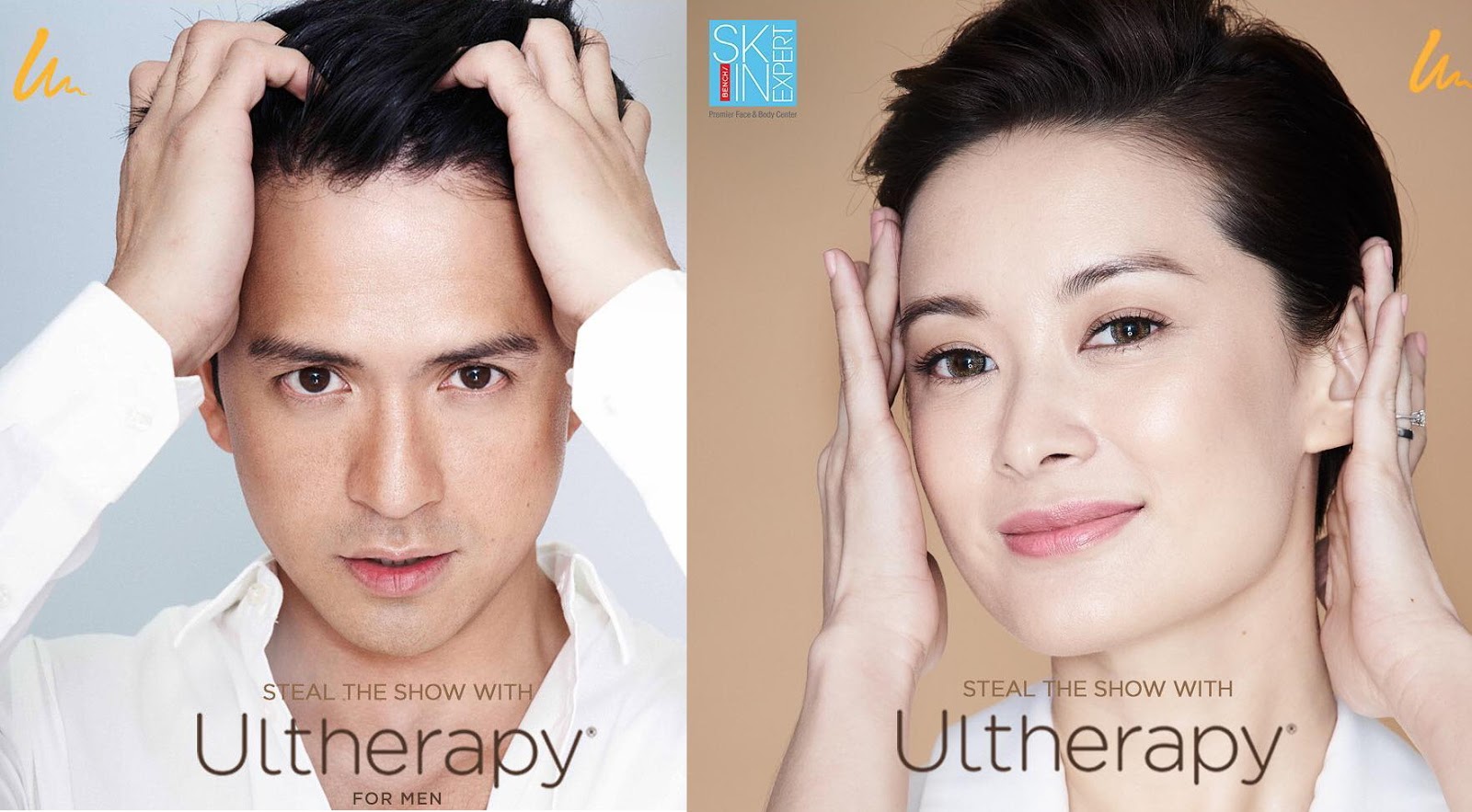 Sand Under My Feet Ultherapy Launch At Bench Skin Expert