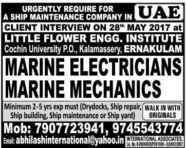 Ship Maintenance company Jobs for UAE