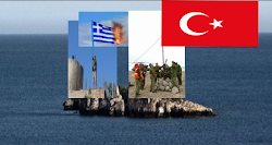  Σε επιφυλακή Βρίσκεται το Πολεμικό Ναυτικό μαζί με το Λιμενικό, μετά τα Τουρκικά σενάρια απόβασης στη νησίδα Ανθρωποφάς,όπου σύμφωνα με όσα...
