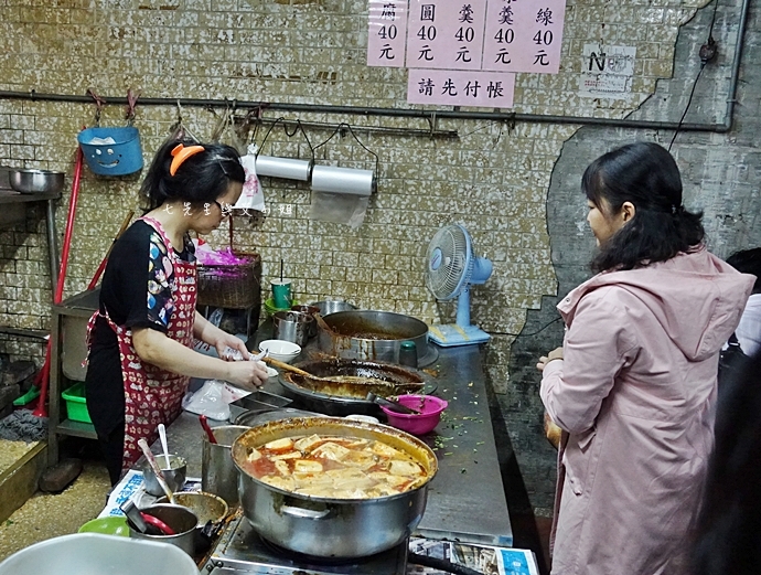 2 同安街麵線羹 飄香三十年排隊銅板美味 食尚玩家 2017橫著走 台北必吃開運美食