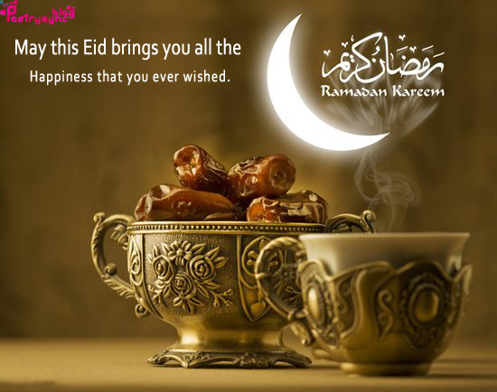 eid-ul-adha,advance,images,greeting cards,wishes,quotes,sms,messages