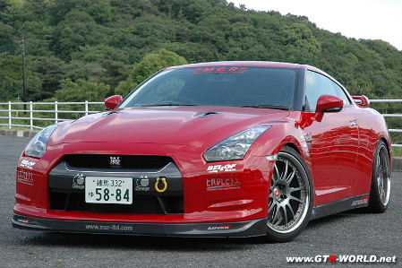 nissan gtr modified