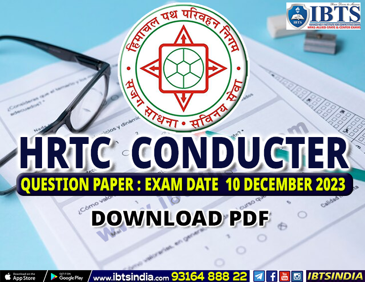 HRTC Conductor Question Paper pdf & Answer Key (Cutt off Marks) 10 December 2023