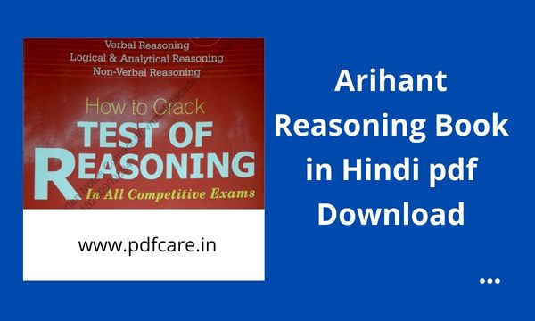 Arihant Reasoning Book in Hindi pdf