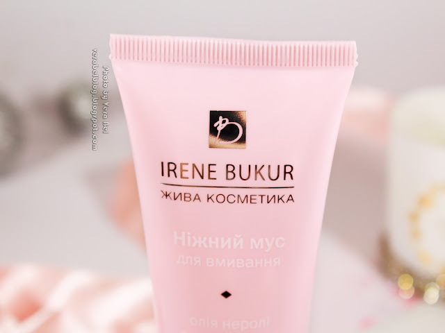 Zhivaya kosmetika Irene Bukur nezhnyiy muss dlya umyivaniya, обзор, отзыв, review