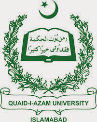 List of Top 10 Universities Ranking by HEC in Pakistan in 2014
