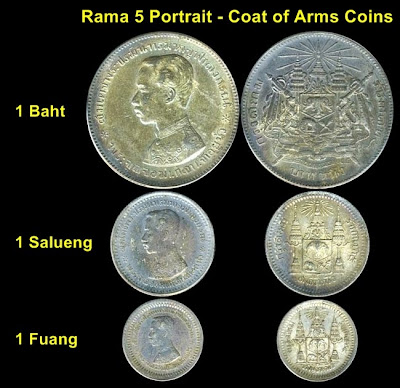 Rama 5 silver Coat of Arms Y32-34