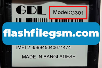 gdl-g301-flash-file-without-password