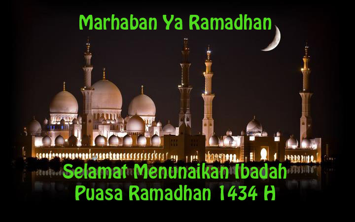 poetradjavablogspot Gambar Ucapan Ramadhan  1434 H