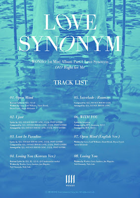 WITH YOU Lyrics - Wonho (원호) | WITH YOU Lyrics In English | WITH YOU Lyrics In Korean | WITH YOU Lyrics In Romanized