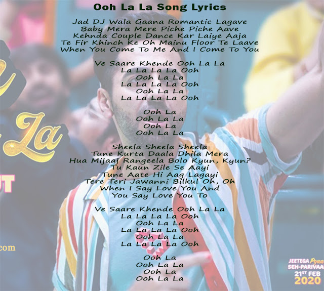 Ooh La La Song Lyrics | Shubh Mangal Zyada Saavdhan | Ayushmann K,Jeetu | Sonu Kakkar, Neha K, Tony K,Tanishk B