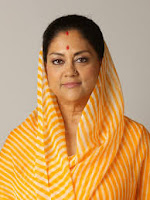 Vasundhara Raje Chief Minister of the Rajasthan