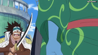 ワンピースアニメ 魚人島編 541話 | ONE PIECE Episode 541