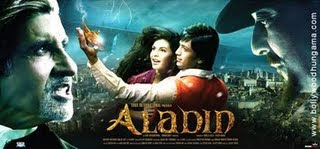 Aladin  Mp3 Audio songs Download