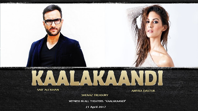 Kaalakaandi Movie Download