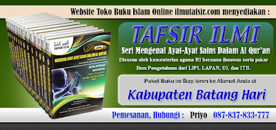 Jual TAFSIR ILMI Kabupaten Batang Hari, Toko ensiklopedia al quran