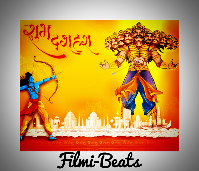 Dussehra HD Wallpaper