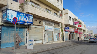 Ancient Madaba