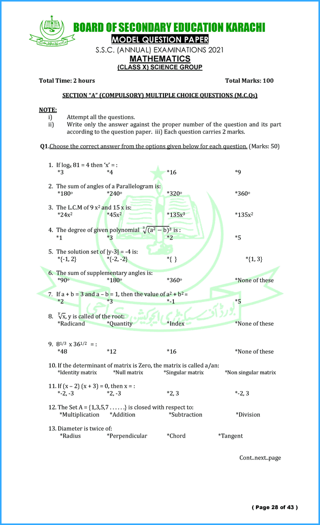 mathematics-10th-model-paper-for-annual-examination-of-2021-science-group