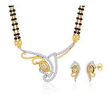 usa news corp, Chitrangada Singh, platinum jewelry mangalsutra, punjabi mangalsutra jewelry in France