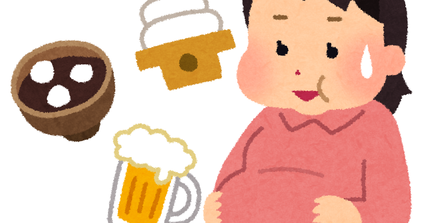 正月太りのイラスト かわいいフリー素材集 いらすとや