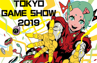 Tokyo Game Show 