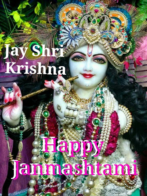 Happy Janmashtami Jay Shri Krishna