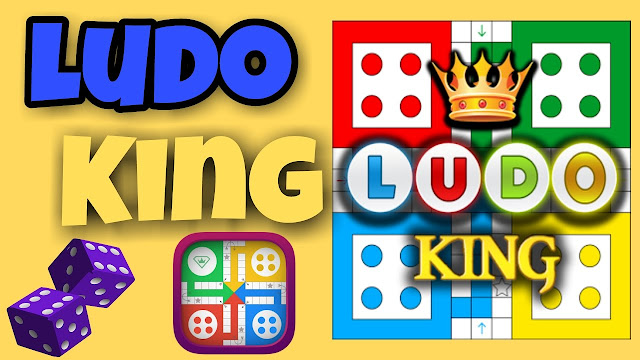 تحميل لعبة ليدو Ludo King القديمة للكمبيوتر والاندرويد برابط مباشر مجانا