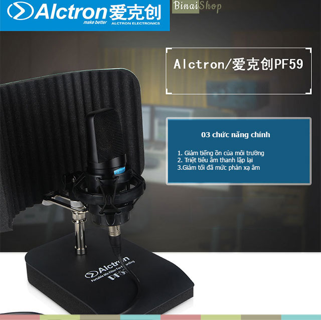 Alctron PF59