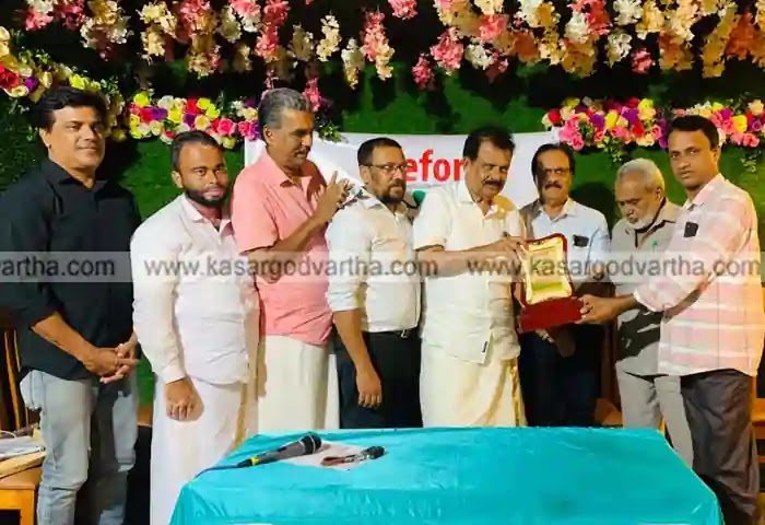 N A Nellikkunnu MLA, Food Safety, General Hospital, Mogral Puthur, Kerala News, Malayalam News, Kasaragod News, N A Nellikkunnu MLA said that when recognition goes to deserving people, it makes people happy.