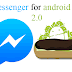 فيسبوك ماسنجر لهواتف أندرويد 2.0 / 2.1 facebook messenger 