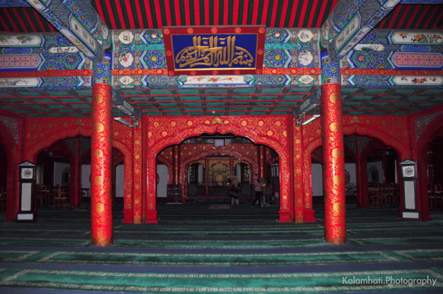 Kalamhati BEIJING Masjid  Niujie