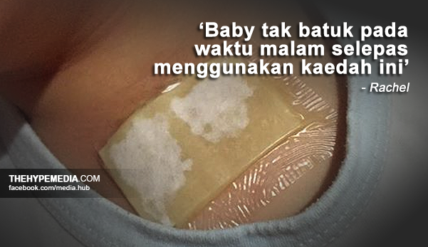 Ubat Untuk Menghilangkan Kahak Bayi - Lagu 24