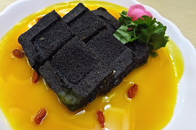 Jew Kit, charcoal tofu