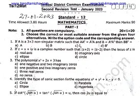 12th Maths 2nd Revision Question Paper 2023