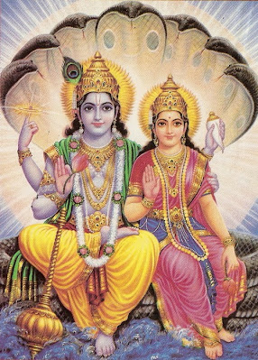 Lakshmi Narayana Stotram Lyrics with English Meaning