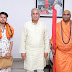 रायपुर : मुख्यमंत्री से शंकराचार्य स्वामी आत्मानंद सरस्वती ने की सौजन्य मुलाकात
